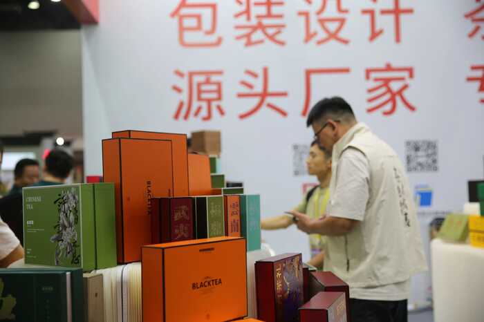 低碳理念下，如何选择环保的茶叶包装材料？