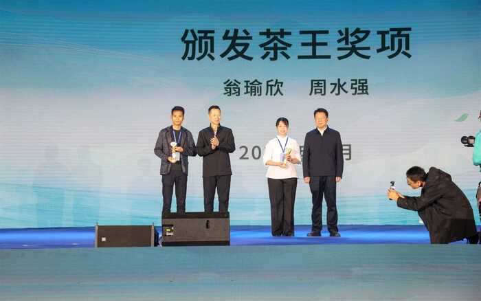 妈祖杯民间茶王赛成为两岸茶文化融合新纽带 2025年“妈祖杯”民间茶王赛颁奖仪式暨委员联系界别群众活动举行