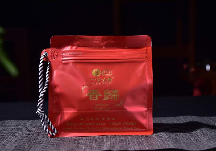 香归滇红茶，用最朴实的方式，温暖着你的秋冬时光