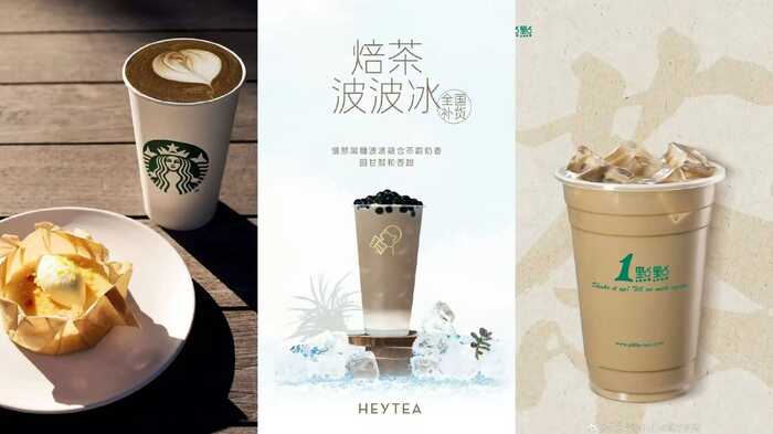 多品牌押注的焙茶，是真风口还是伪需求？