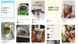多品牌押注的焙茶，是真风口还是伪需求？
