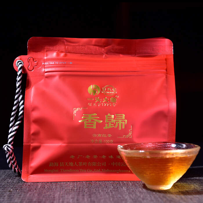 2025年一头大象 香归 滇红茶