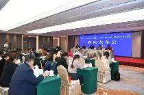 千年黑茶耀丝路 六堡香茗待君来 2025中国黑茶大会—2025梧州六堡茶文化新闻发布会在京举行