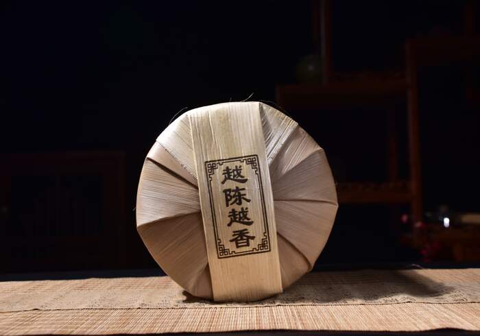 2025年一头大象“越陈越香”生茶饼