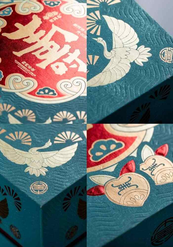 “寿瓜”献礼 敬祝福寿康宁 海湾茶业26周年庆典
