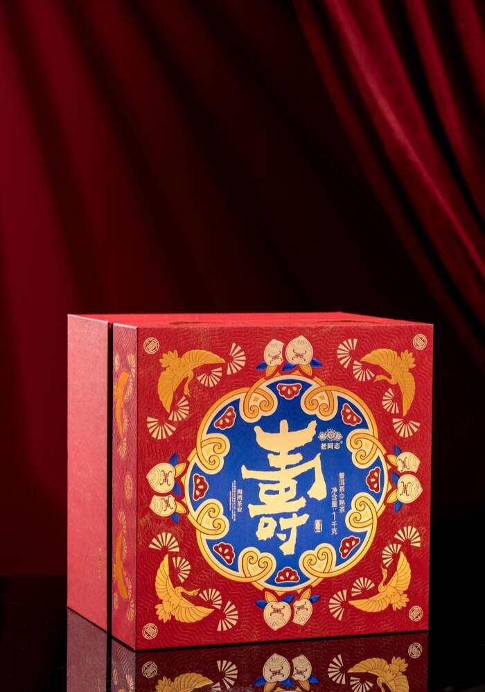“寿瓜”献礼 敬祝福寿康宁 海湾茶业26周年庆典