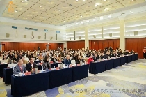 2025第二届“茶录传承”茶王大赛斗茶活动成果发布会圆满举行