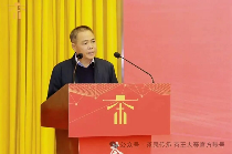 2025第二届“茶录传承”茶王大赛斗茶活动成果发布会圆满举行