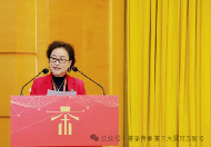 2025第二届“茶录传承”茶王大赛斗茶活动成果发布会圆满举行