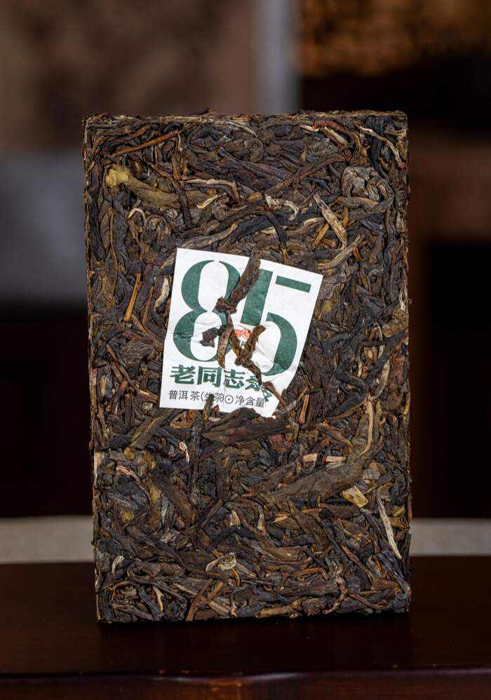 源自1985年的 邹炳良先生老配方 更有云南味的“85老同志茶砖”。