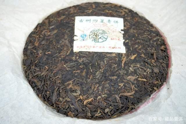 福今四星青饼口感品鉴与收藏价值解析