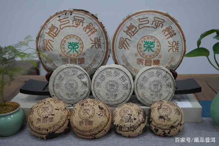 易昌号小饼茶质解析 口感甜润收藏优选