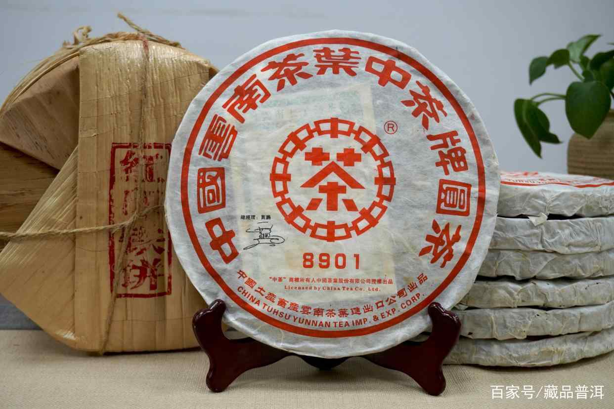 普洱茶选购技巧：品质鉴别与购买渠道解析