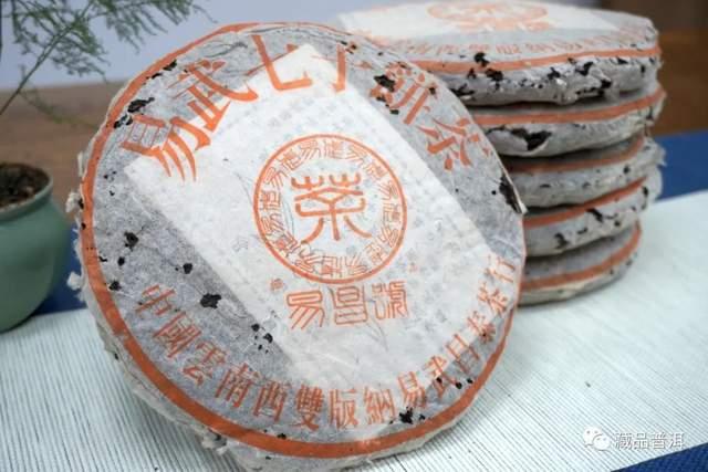 99易昌号溯源：古法工艺与易武茶山复兴