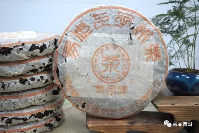 99易昌号溯源：古法工艺与易武茶山复兴