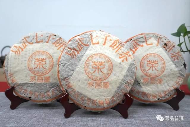 99易昌号溯源：古法工艺与易武茶山复兴