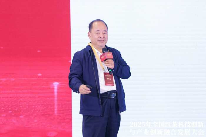 科技重塑中国红茶！这一领军企业揭示茶业创新未来