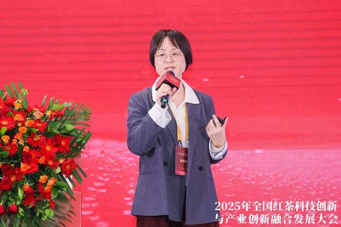 科技重塑中国红茶！这一领军企业揭示茶业创新未来