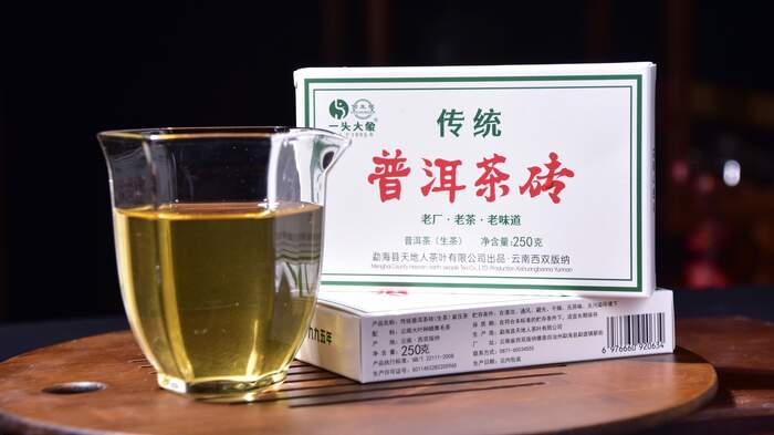 普洱茶砖传统工艺与茶汤魅力解析 传统普洱茶砖:品质卓越,底蕴深厚