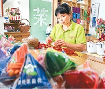 广西横州茉莉花：为残疾人生活带来清甜