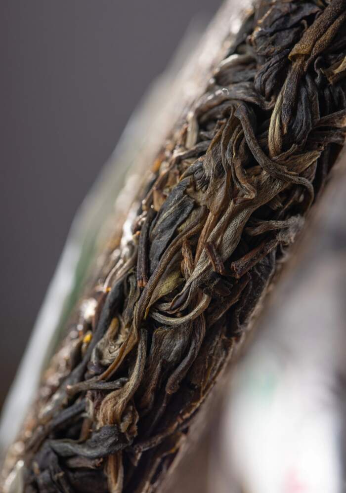 行业有机唛号茶首作 老同志“有机7548”即将发布！