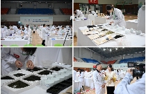 四川省大学生茶学技能大赛圆满落幕 创新能力受瞩目 2025年“百岳杯”四川省大学生茶学技能大赛圆满落幕