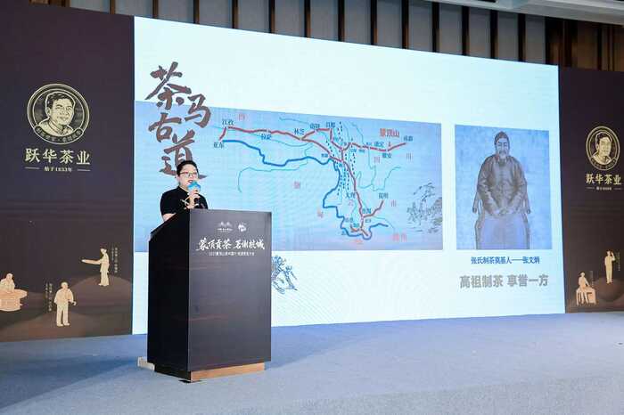 川浙茶文化交流新平台 蒙顶贡茶推动产业共赢 千年贡茶遇见西湖,蒙顶贡茶香飘杭城