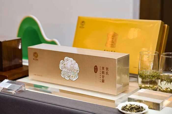 蒙顶贡茶 茗谢杭城——2025蒙顶贡茶中国行·西湖赏茗大会在杭州举行