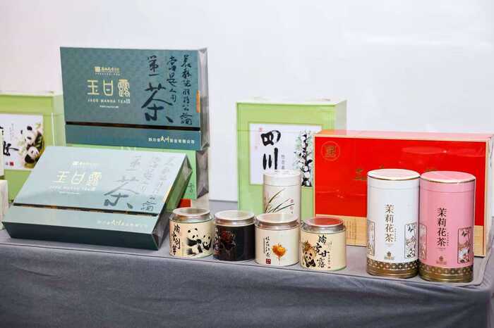 蒙顶贡茶 茗谢杭城——2025蒙顶贡茶中国行·西湖赏茗大会在杭州举行
