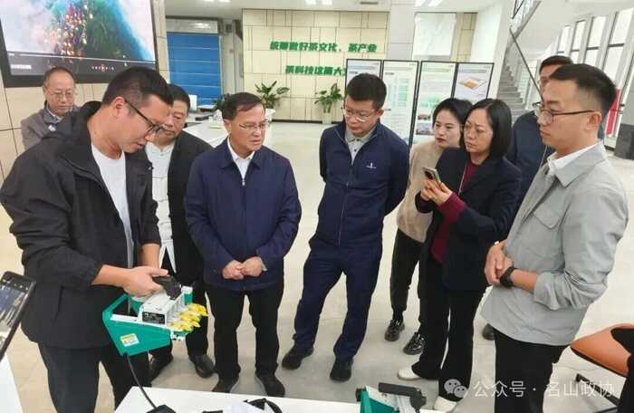 名山区政协主席倪林赴浙江考察茶产业 名山区政协主席倪林赴浙江考察茶产业