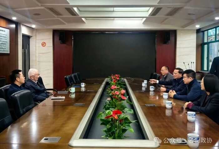 名山区政协主席倪林赴浙江考察茶产业 名山区政协主席倪林赴浙江考察茶产业