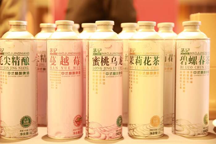川浙茶香共融,千年贡茶赋能产业合作 千年贡茶遇见西湖,蒙顶贡茶香飘杭城