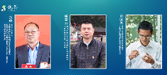 茶王赛助力产业升级 共探市场价值转化路径 解构茶王赛机遇与隐痛!赛事未来落脚何处?