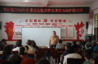 双江勐库：古茶园生物多样性培训 赋能“新农人” 守护“绿叶金脉”