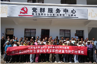 双江勐库：古茶园生物多样性培训 赋能“新农人” 守护“绿叶金脉”