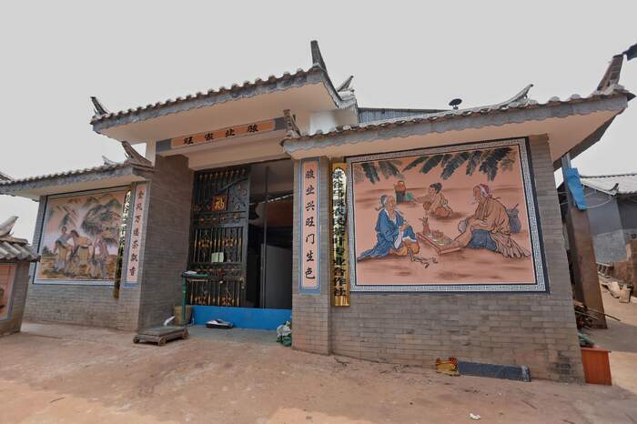 景谷茶产业发展:从传统到乡村振兴的生态富民新路径 四十年茶香漫山海:一片绿叶书写景谷传奇