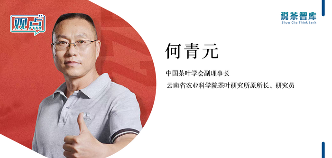 面临大考，秋茶产收形势将改写吗？