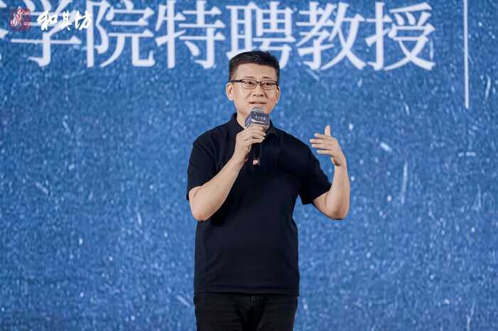 茶文化传播与品质升级共襄和其坊25周年盛典 十九载携手,共绘华东新篇 —— 和其坊25周年庆典暨中茶养生茶推介会在浙江临海举办