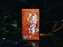 传承·龙腾初心 普洱熟茶时光韵味 传承匠心,八角亭龙腾初心 纪念版普洱熟茶,献礼每个重要时刻