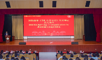 又一项茶叶国际标准发布！