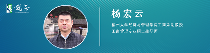 茶王赛与斗茶赛革新路径:机遇、挑战及转型效应 解构茶王赛机遇与隐痛!赛事未来落脚何处?