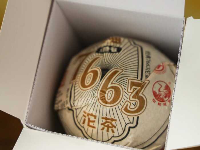 下关经典7663沱茶：源自1976的焦糖香醇，盒装升级版惊艳来袭！