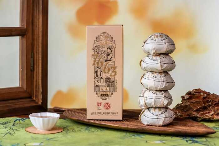 下关经典7663沱茶：源自1976的焦糖香醇，盒装升级版惊艳来袭！