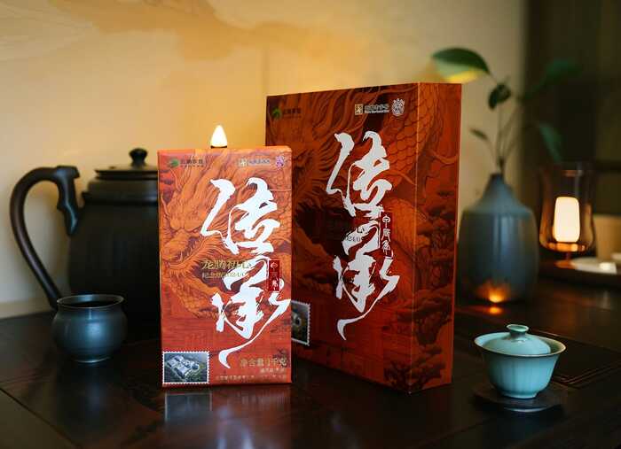 传承匠心，八角亭龙腾初心  纪念版普洱熟茶，献礼每个重要时刻