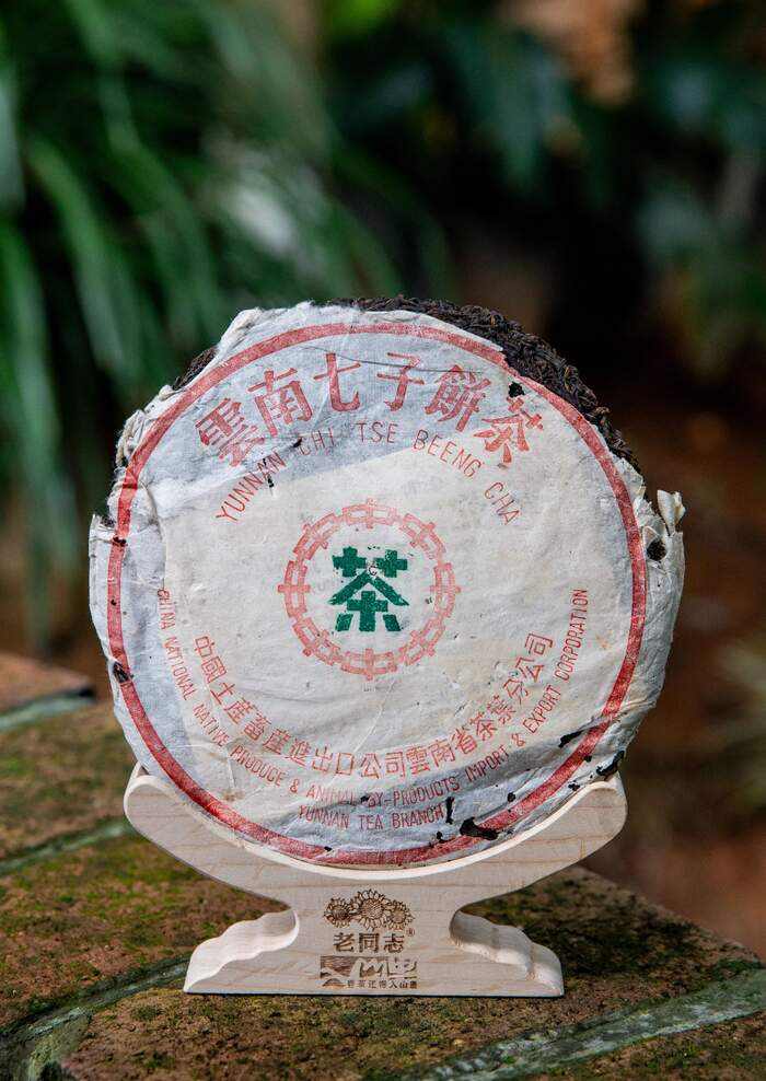 80年代缔造的老配方“云南味”