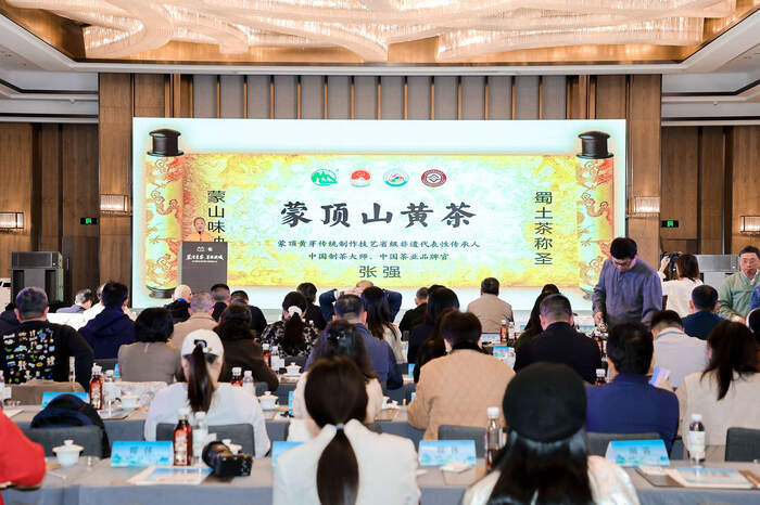 “味独珍”携千年贡茶香袭西子湖，蒙顶山茶与杭城共谱“茗”谢新篇