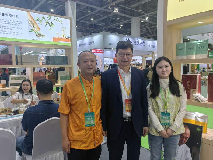 杭州茶博会首日：“味独珍”实力出圈，蒙顶山茶香引燃全场