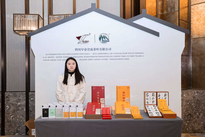 “味独珍”携千年贡茶香袭西子湖，蒙顶山茶与杭城共谱“茗”谢新篇