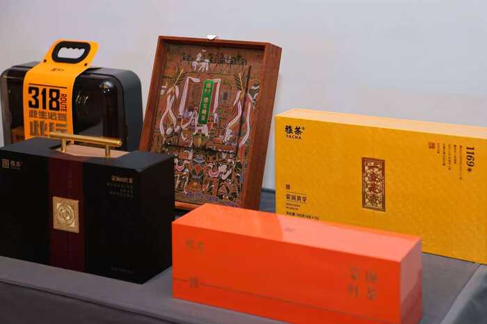 蒙顶贡茶 茗谢杭城——2025蒙顶贡茶中国行·西湖赏茗大会在杭州举行