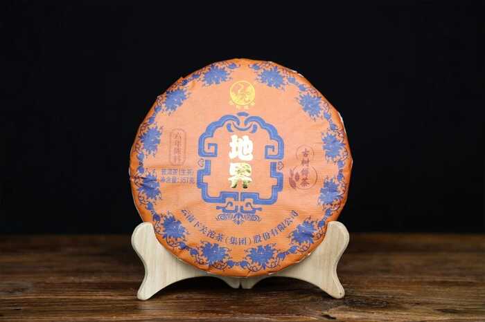 下关2025地界古树饼茶 一品地界，方知好茶无界！